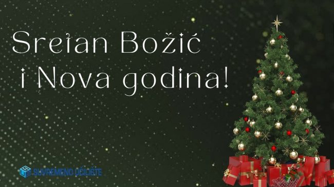 Sretan Božić! 2021 (1366 x 768 px) (002)