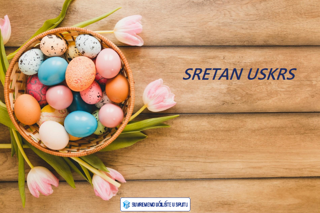 uSKRS-2022314-172056